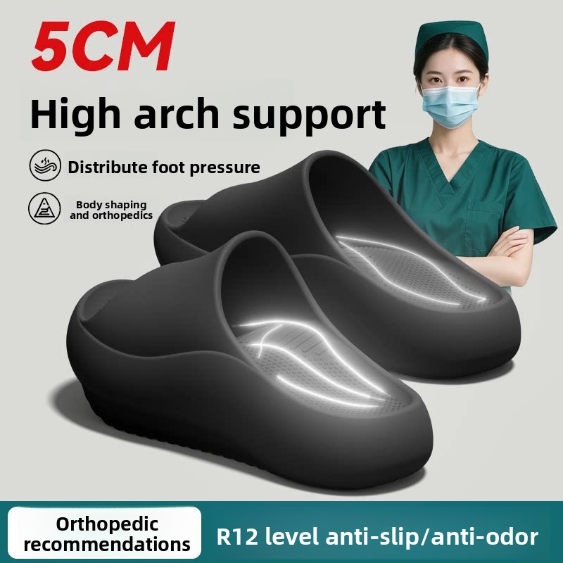 Women'S Shoes For Flat Feet - German arch support negative heel slippers