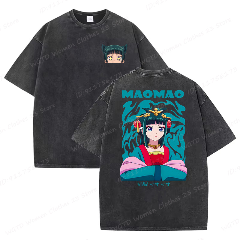 2026 Summer Anime The Apotheca - Women'S Shoes For Crews 评论和价格