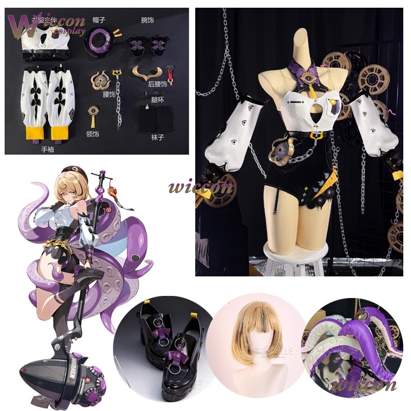 Game ZZZ New Yidhari Cosplay C - Women'S Shoes Zone 评论和价格