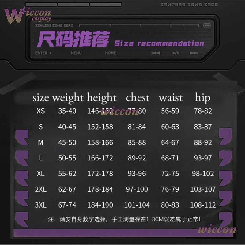 Game ZZZ New Yidhari Cosplay C - Women'S Shoes Zone 评论和价格