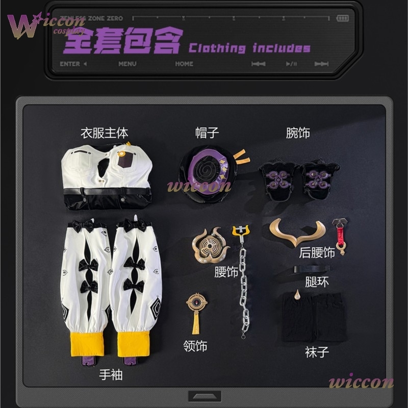 Game ZZZ New Yidhari Cosplay C - Women'S Shoes Zone 评论和价格