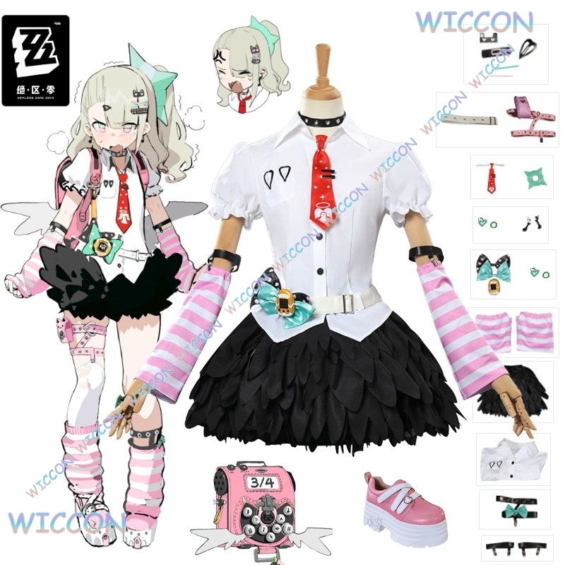 Mag/Game Zenless Zone Zero Cos - Women'S Shoes Zone 评论和价格