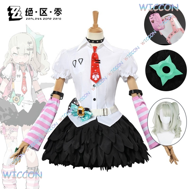 Mag/Game Zenless Zone Zero Cos - Women'S Shoes Zone 评论和价格