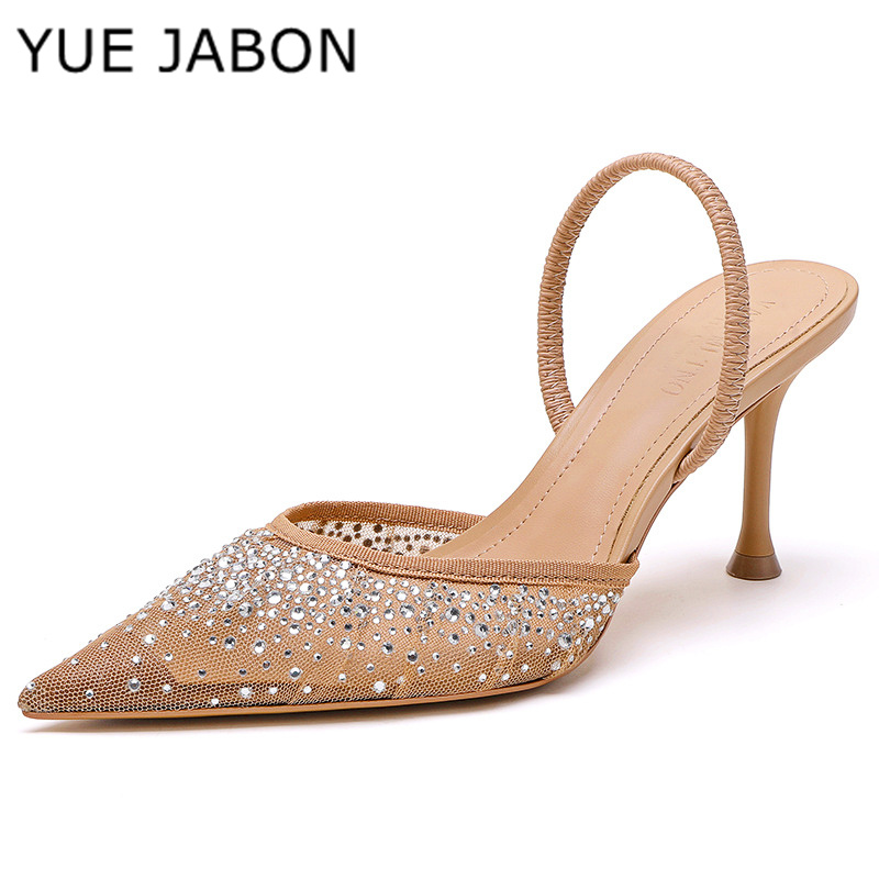 Mesh Rhinestone High Heel Sand - Women Shoes Zara 评论和价格