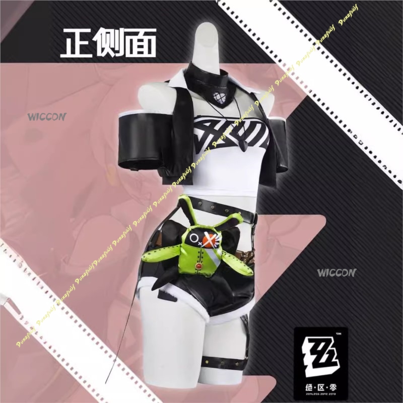 Game Zenless Zone Zero Nicole  - Women'S Shoes Zone 评论和价格