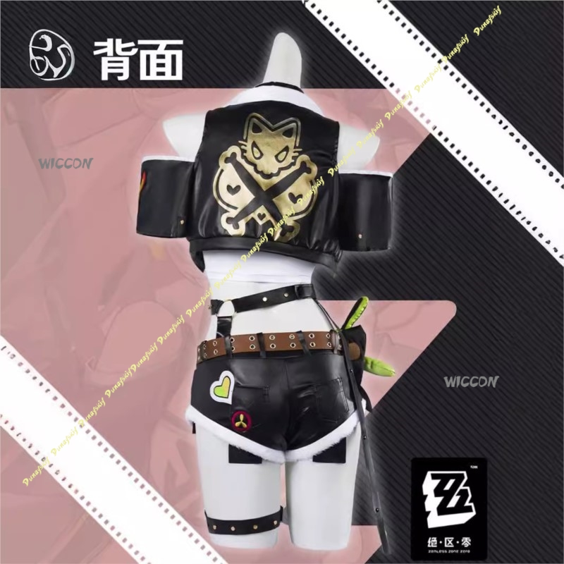 Game Zenless Zone Zero Nicole  - Women'S Shoes Zone 评论和价格