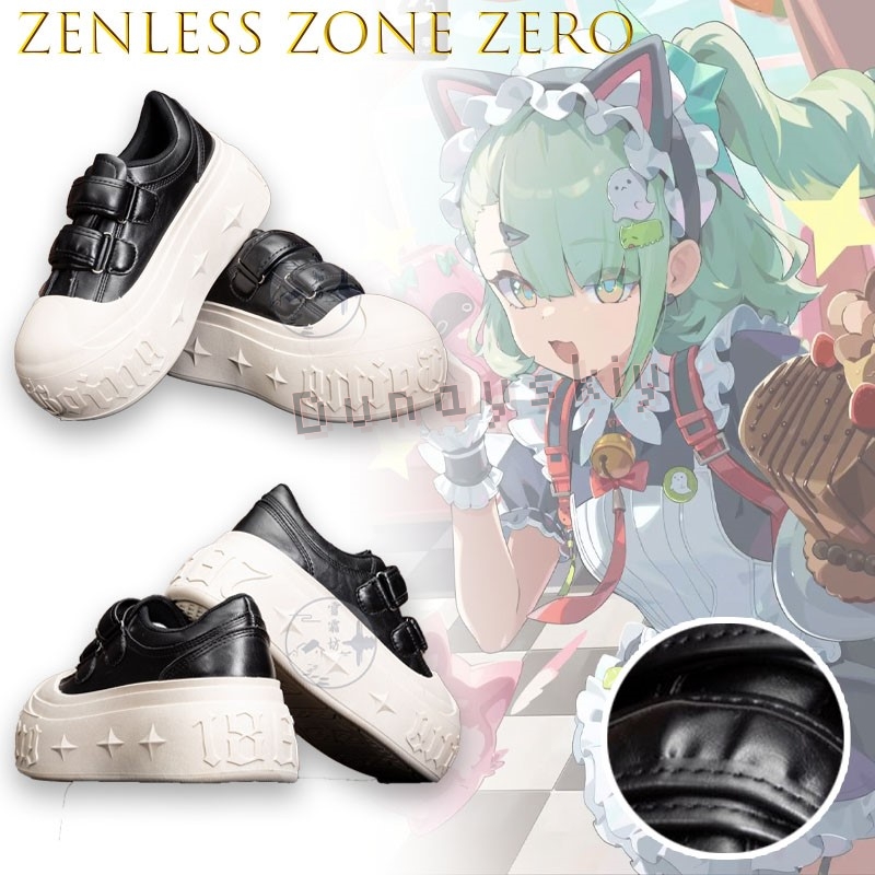 Zenless Zone Zero Sunna Cospla - Women'S Shoes Zone 评论和价格