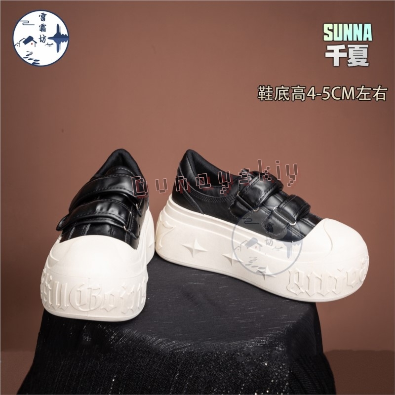 Zenless Zone Zero Sunna Cospla - Women'S Shoes Zone 评论和价格
