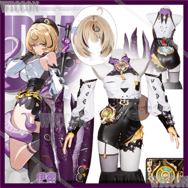 Game Zenless Zone Zero Yidhari - Women'S Shoes Zone 评论和价格