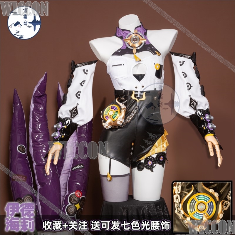 Game Zenless Zone Zero Yidhari - Women'S Shoes Zone 评论和价格