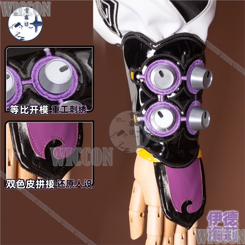 Game Zenless Zone Zero Yidhari - Women'S Shoes Zone 评论和价格