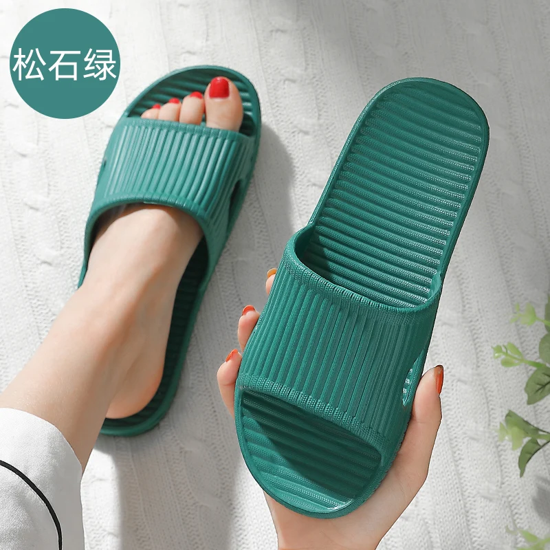 Summer Concise Soft Sole Bathr - Women'S Shoes For Flat Feet 评论和价格