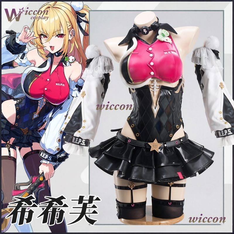 Cissia Cosplay Wig & Sexy Zenl - Women'S Shoes Zone 评论和价格